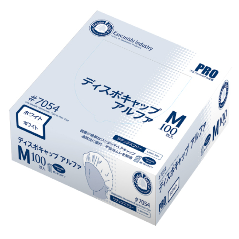 衛生資材 7054 ディスポキャップアルファ白 L 川西工業