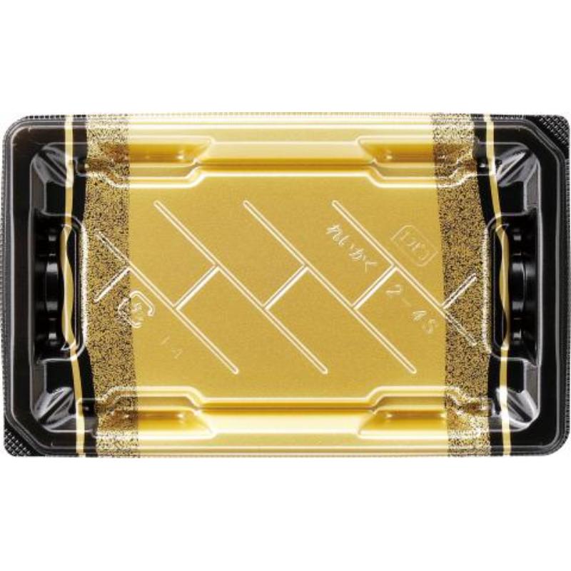寿司容器 麗角 2-4S 箔おし金 エフピコ