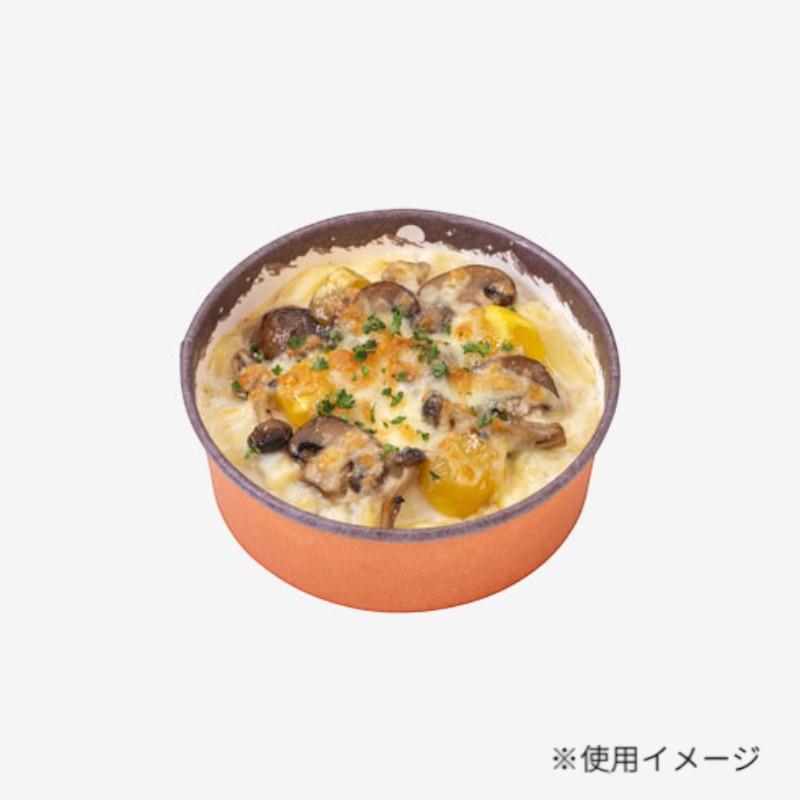 テイクアウト容器 紙コップ134φ山 BR/OR 東洋アルミエコープロダクツ