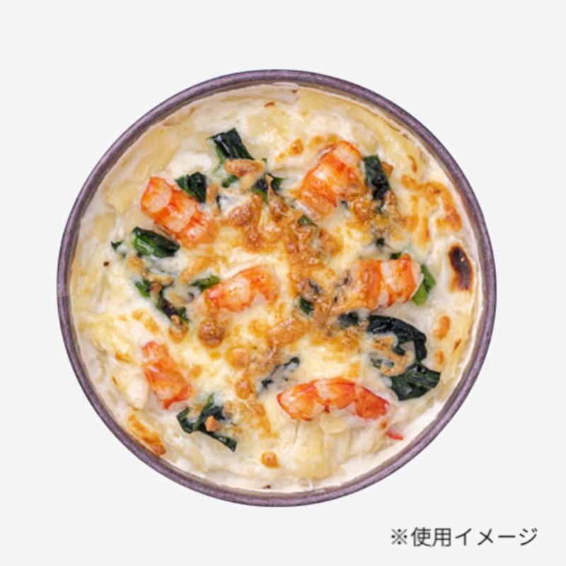 テイクアウト容器 紙コップ134φ山 BR/OR 東洋アルミエコープロダクツ