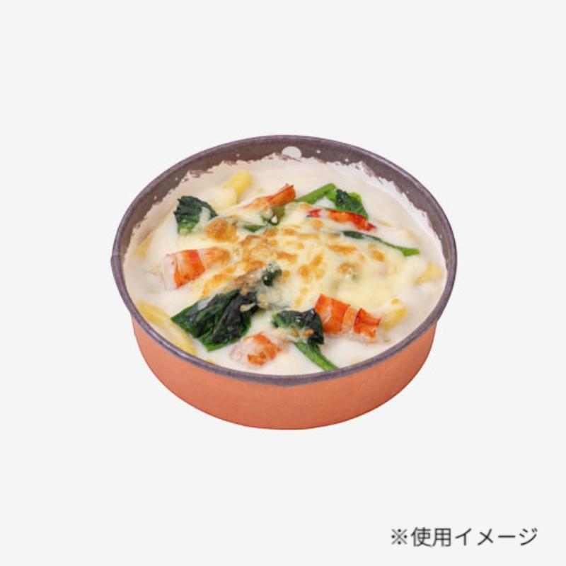 テイクアウト容器 紙コップ150φ山 BR/OR 東洋アルミエコープロダクツ