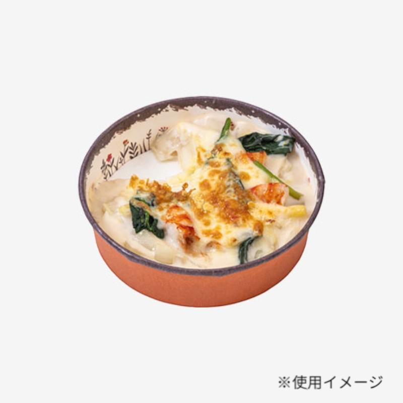 テイクアウト容器 紙コップ150φ山 BR/OR 東洋アルミエコープロダクツ