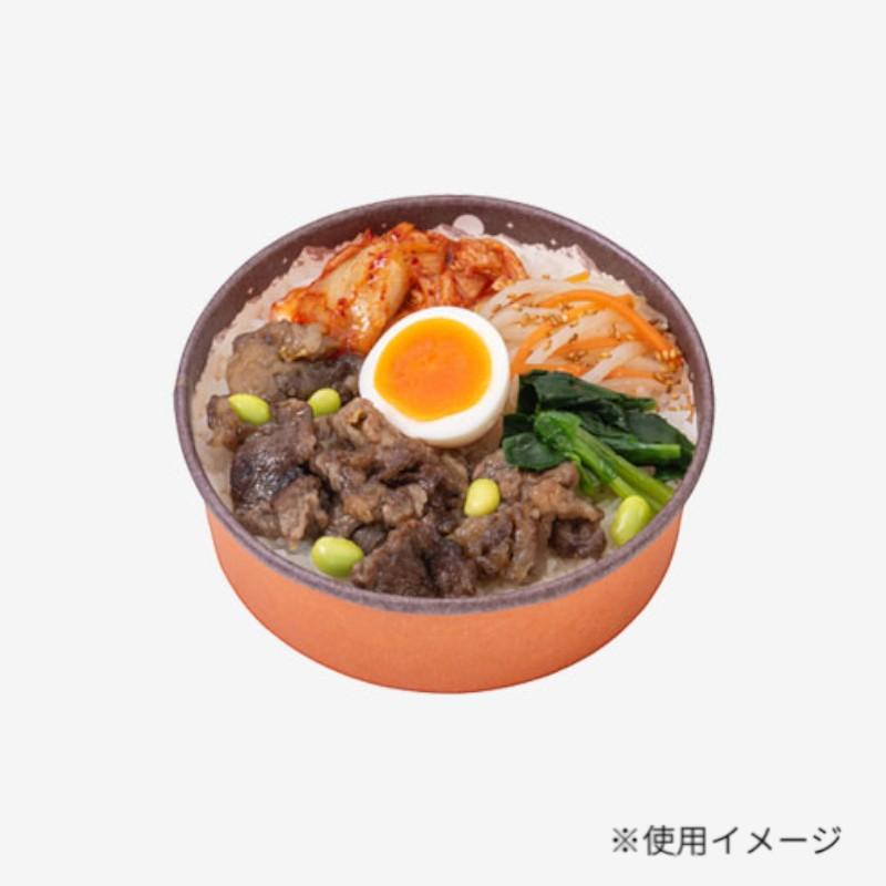 テイクアウト容器 紙コップ150φ山 BR/OR 東洋アルミエコープロダクツ