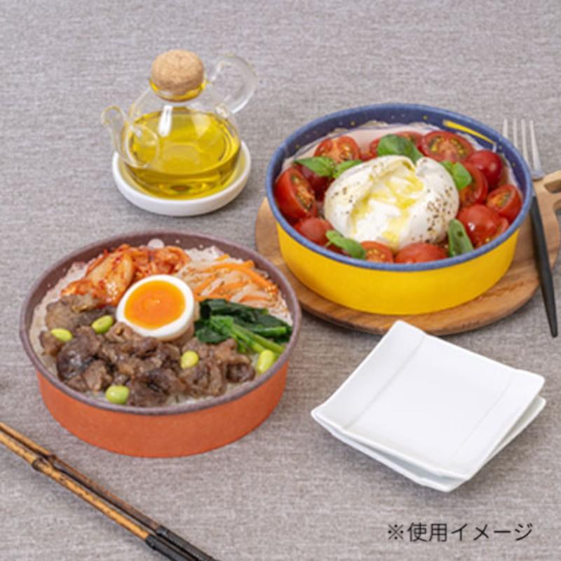 テイクアウト容器 紙コップ150φ海 NV/YE 東洋アルミエコープロダクツ