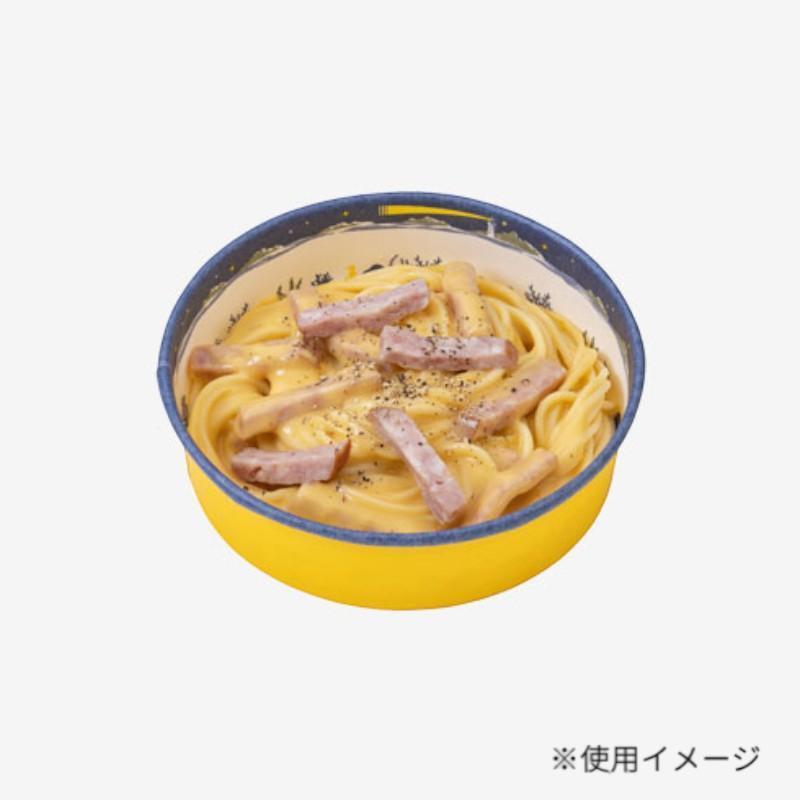 テイクアウト容器 紙コップ150φ海 NV/YE 東洋アルミエコープロダクツ