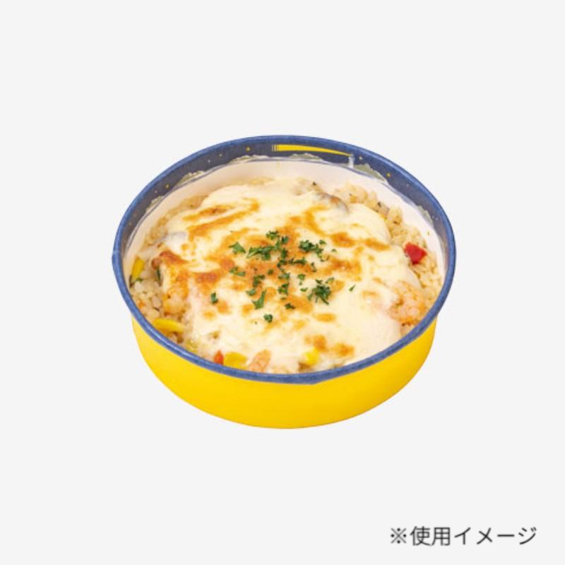 テイクアウト容器 紙コップ150φ海 NV/YE 東洋アルミエコープロダクツ