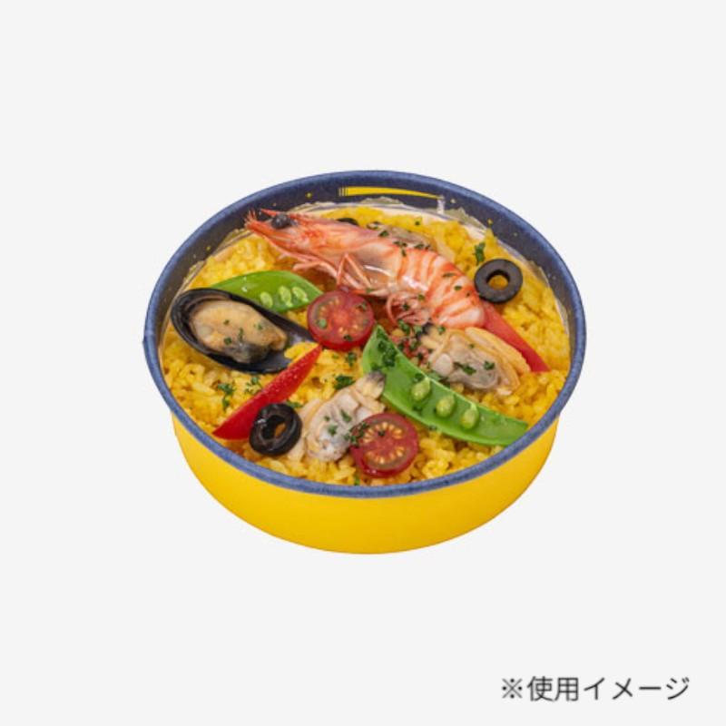テイクアウト容器 紙コップ150φ海 NV/YE 東洋アルミエコープロダクツ