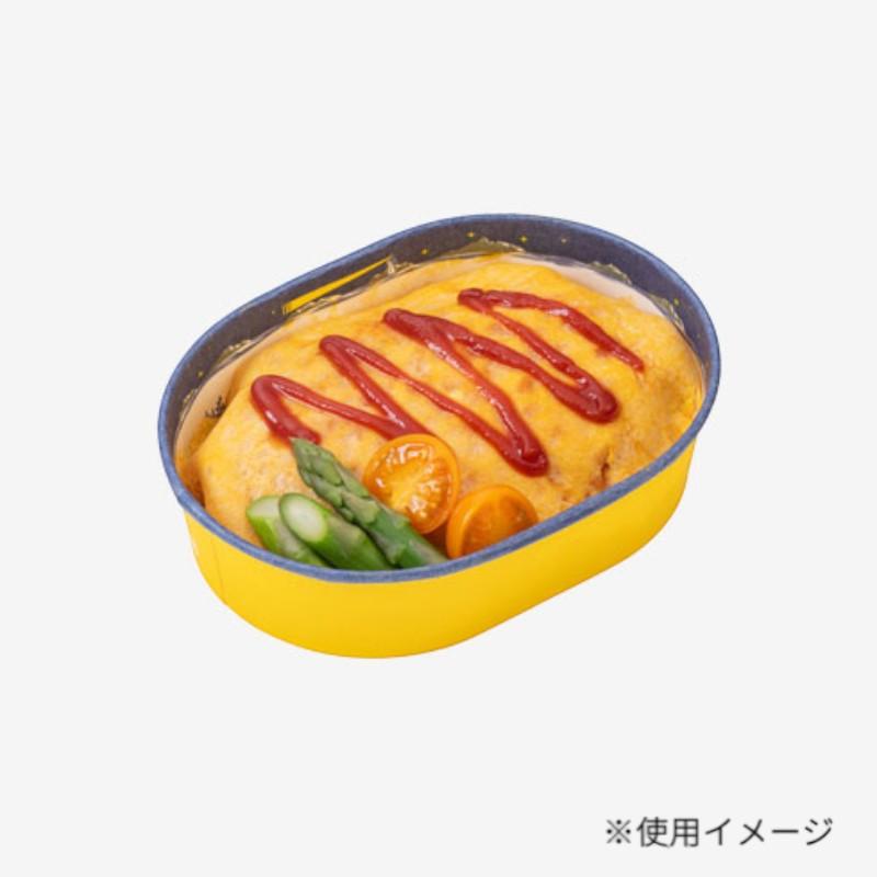 テイクアウト容器 紙コップ楕円型 海 NV/YE 東洋アルミエコープロダクツ