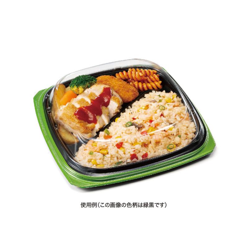 弁当容器 バイオ マウント 22-22-1B カリリ金 リスパック