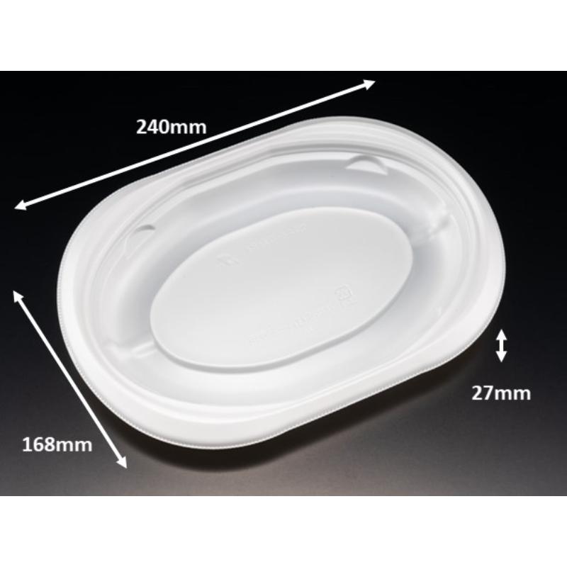 軽食容器 バイオデリカ サラエル D24 BA 白 リスパック