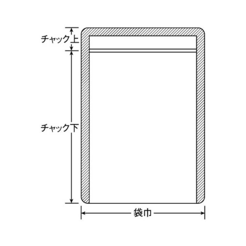 チャック付き袋 ラミジップ AL-K 生産日本社