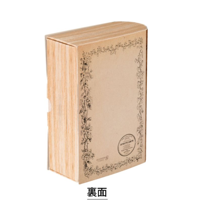 ギフト箱 オールドブック型ギフトBOXワイド-S(10枚) ヘッズ