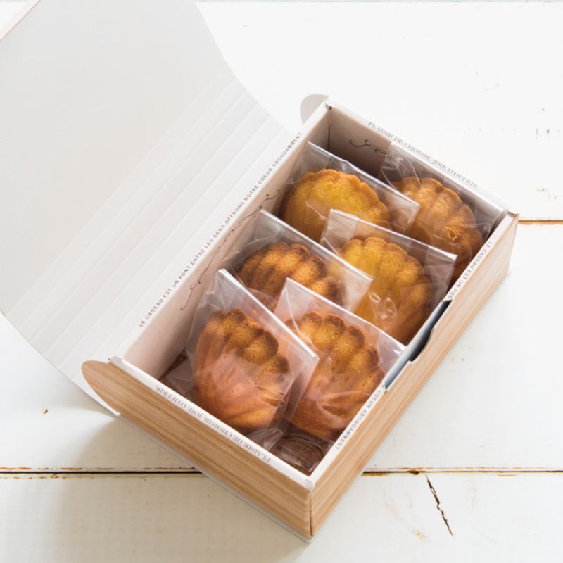 ギフト箱 オールドブック型ギフトBOXワイド-S(10枚) ヘッズ
