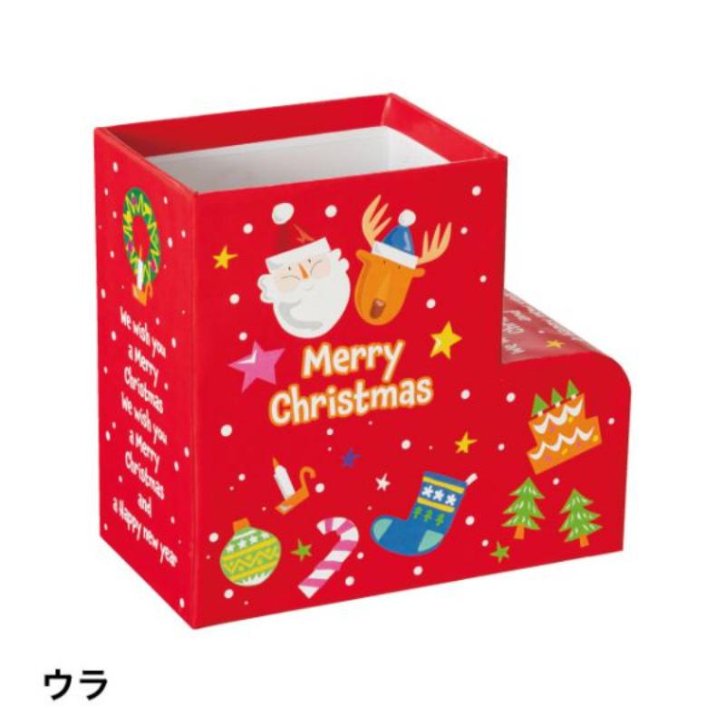 贈答箱 クリスマスブーツ型貼箱-M(4個) ヘッズ