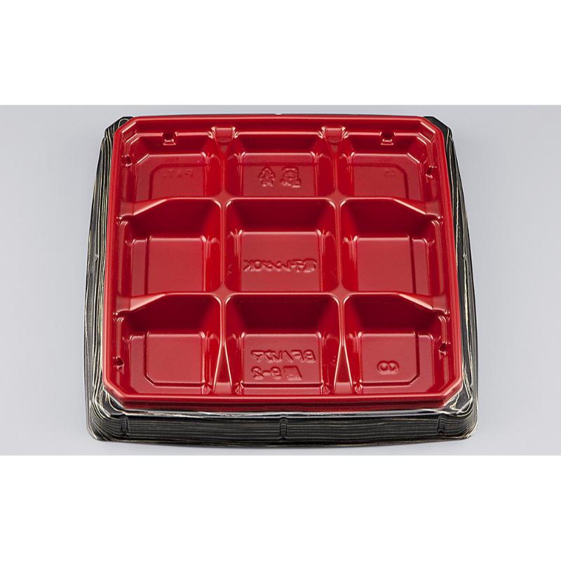 弁当容器 BFハカマ膳9-2 金板目 本体(N) シーピー化成