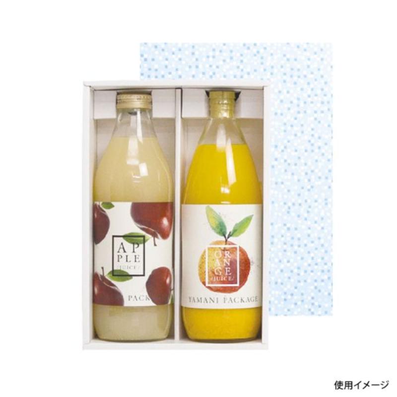 贈答箱 ビンボトル1L×2本 ヤマニパッケージ