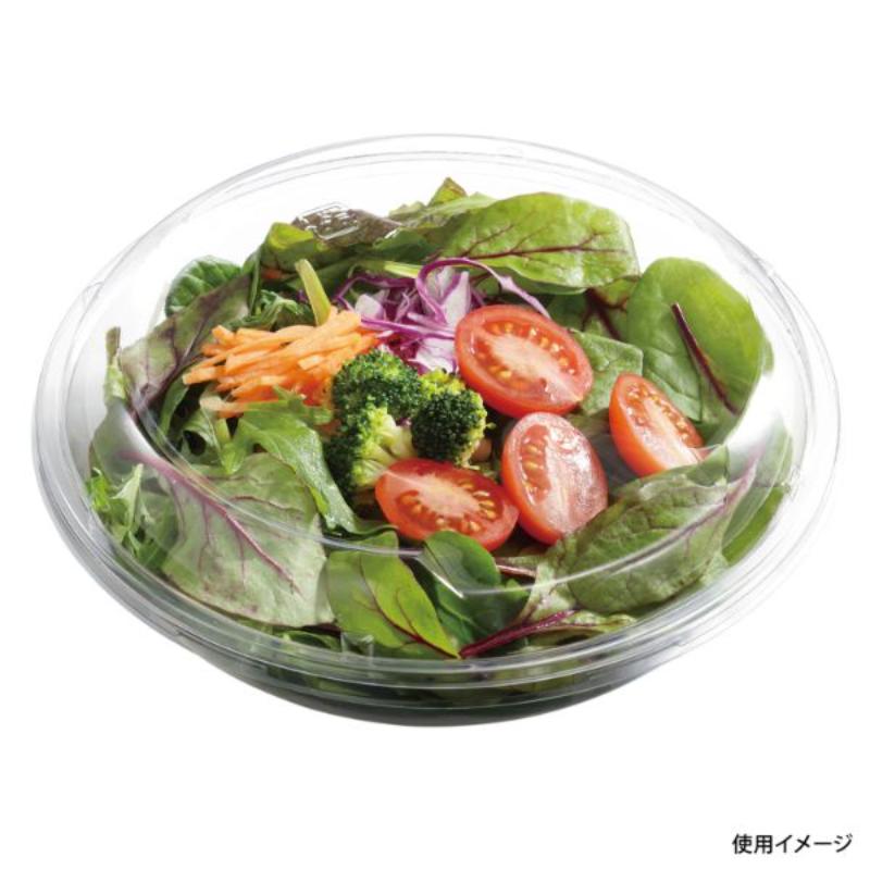 惣菜容器 C-AP ボウル 190 身 中央化学