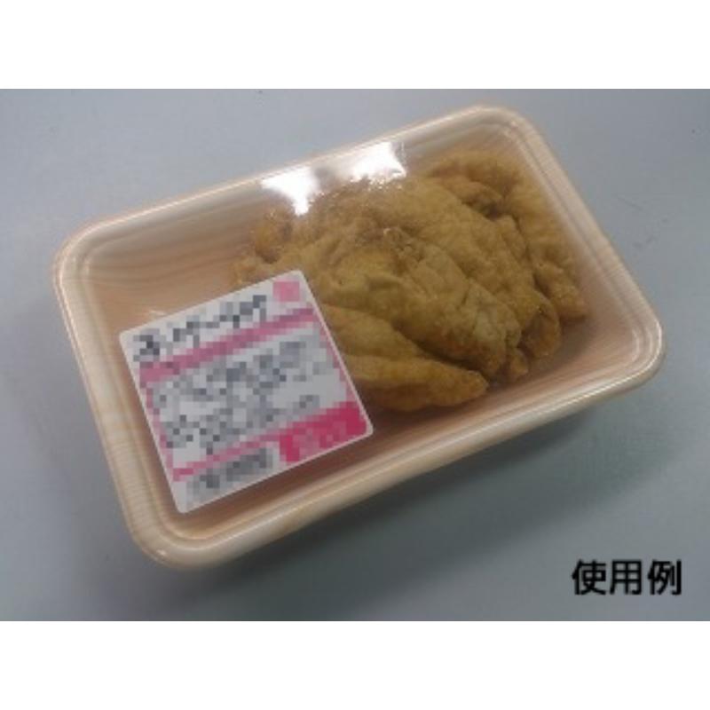 発泡トレー CN18-12F 木曽 内 中央化学