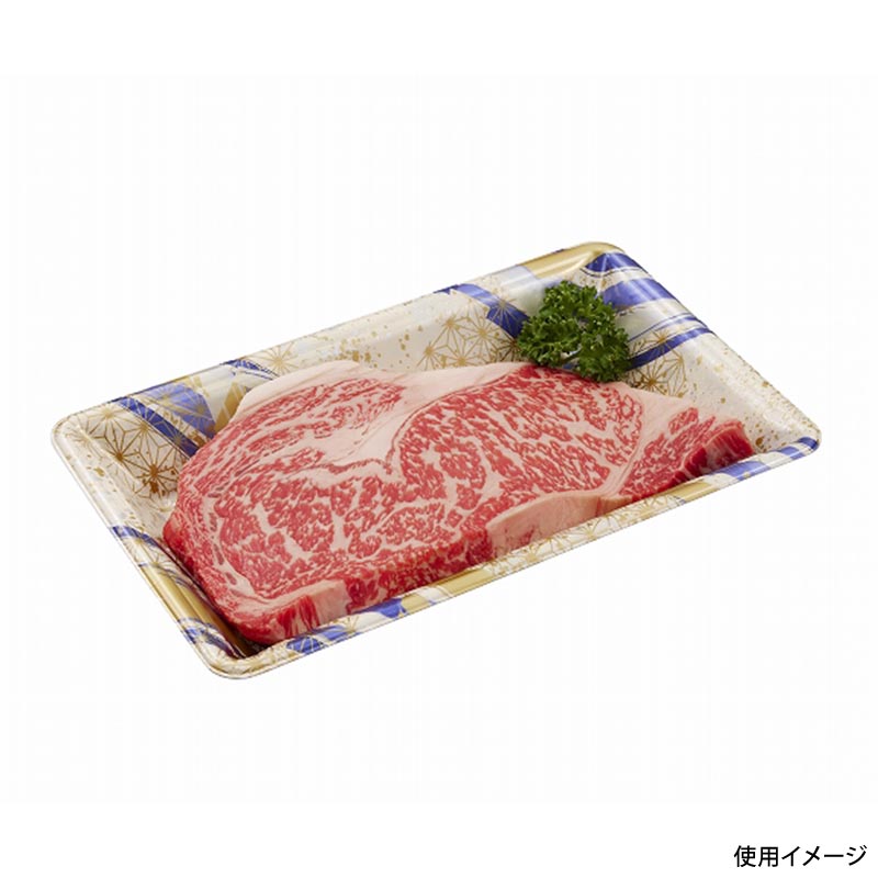 発泡トレー 美栄え桶 25-15 ゼファーIV 中央化学
