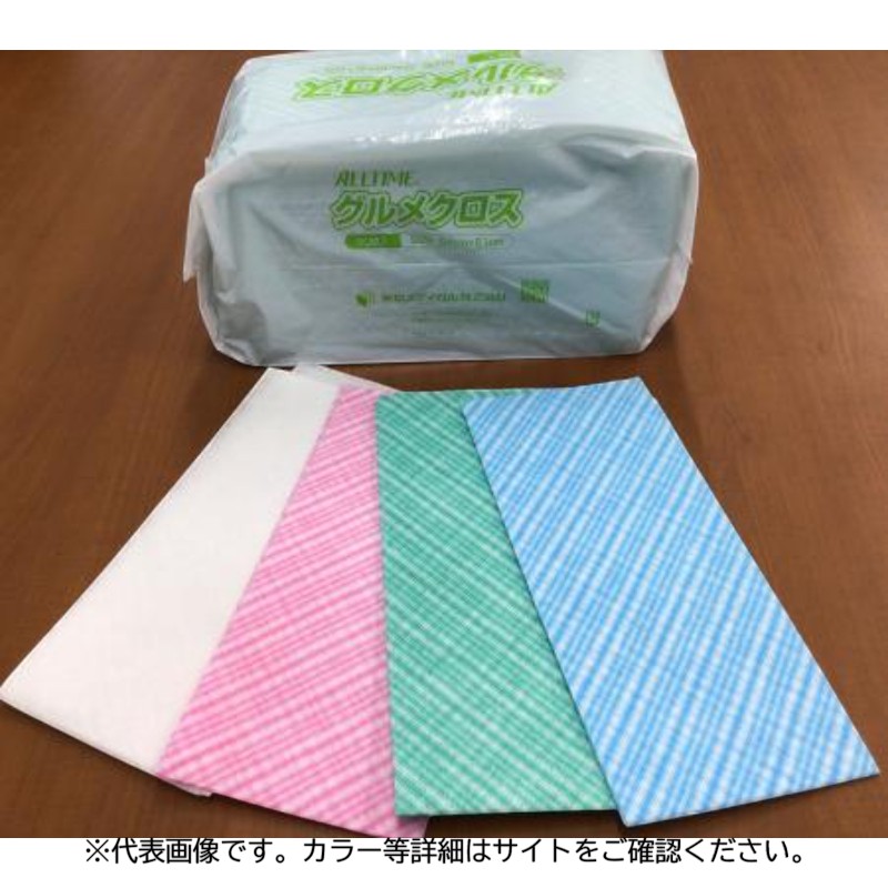 カウンタークロス グルメクロス FT253PE ブルー 東京メディカル