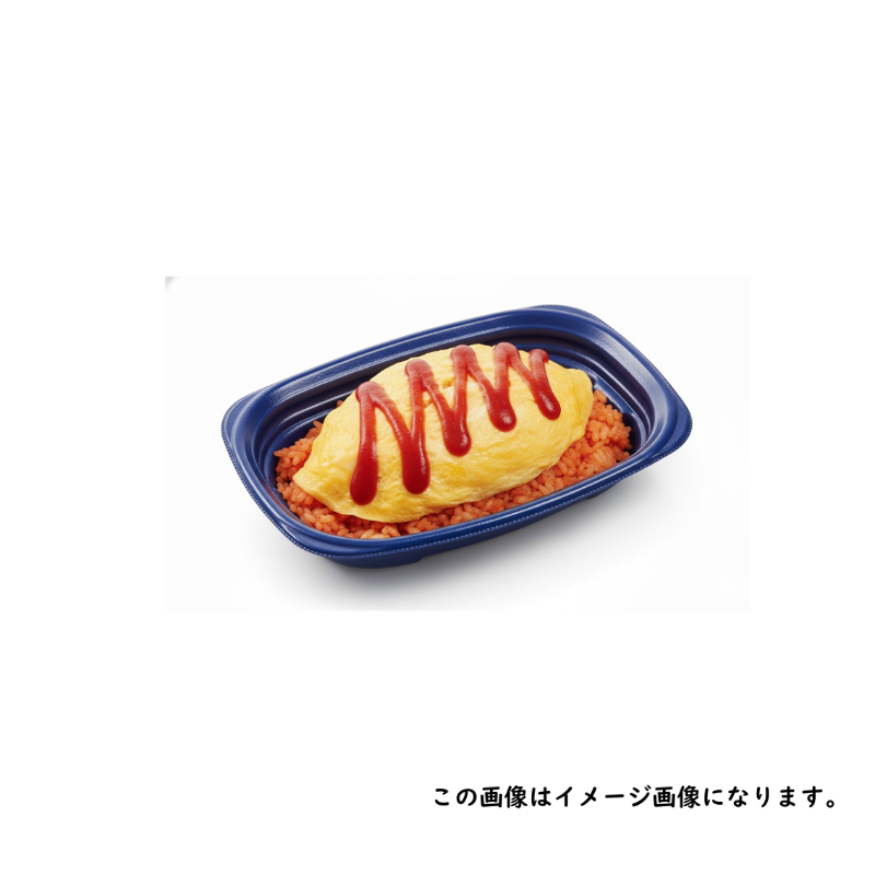 パスタ専用容器 MFPパルマ21-14 ネイビー 本体 エフピコ