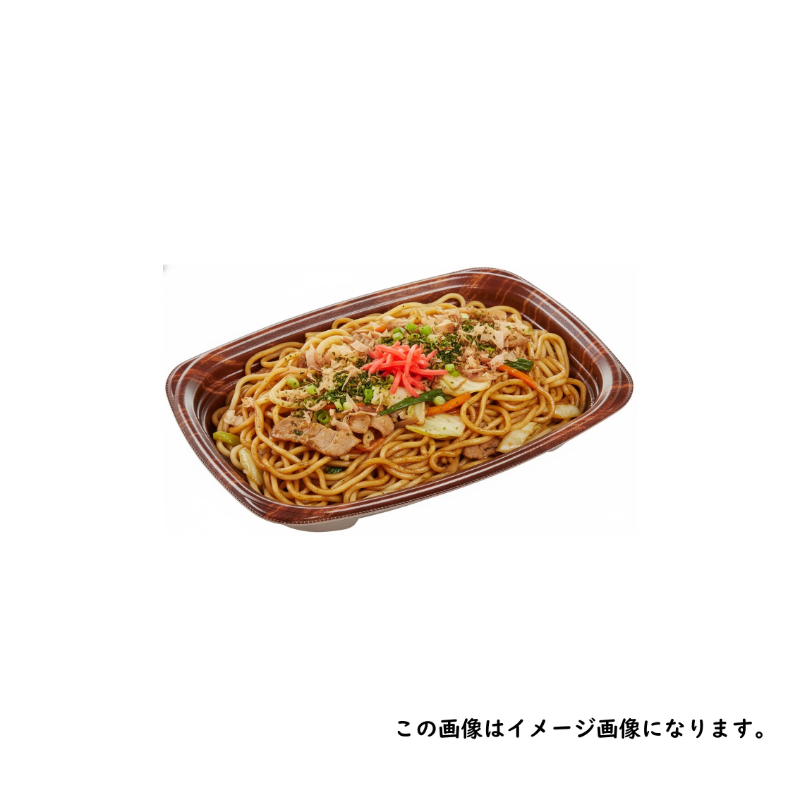 パスタ専用容器 MFPパルマ24-17 風木BR 本体 エフピコ