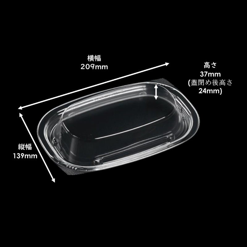 T-パルマ21-14内嵌合蓋エコ 蓋
