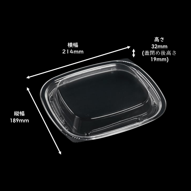 T-パルマ22-19内嵌合蓋エコ 蓋