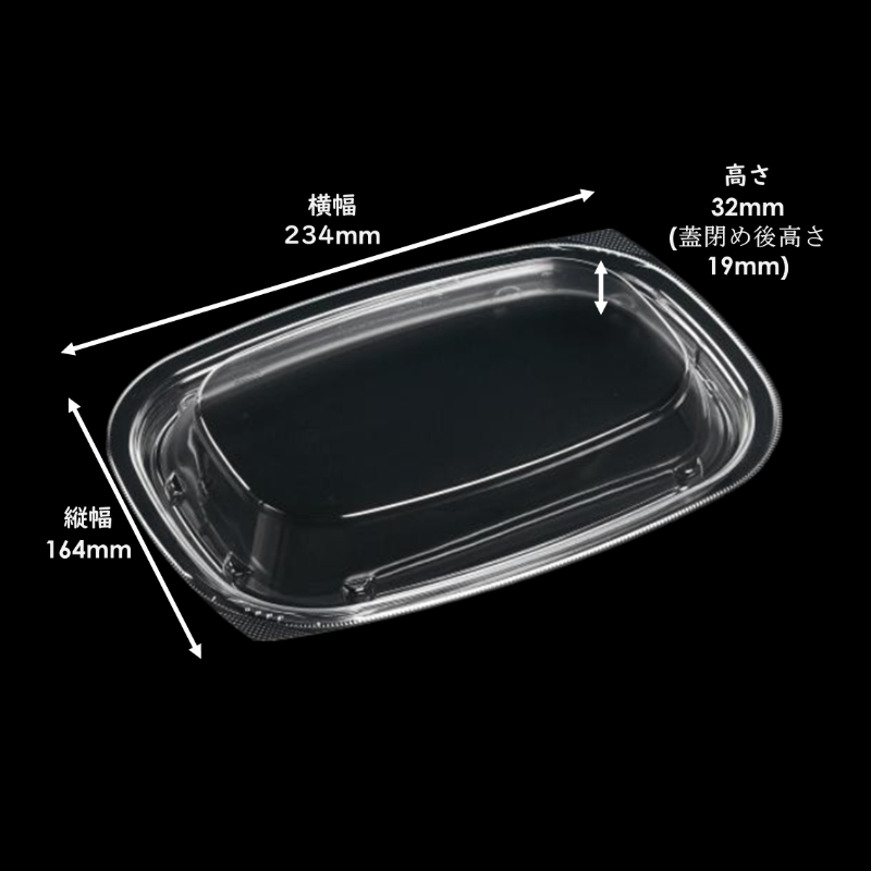 T-パルマ24-17内嵌合蓋エコ 蓋