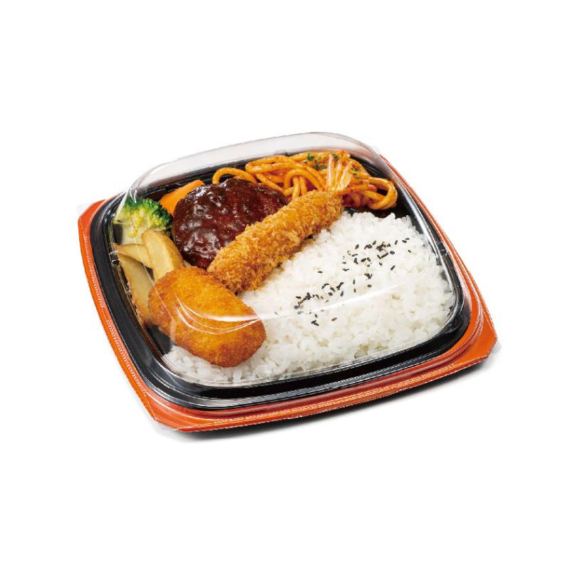 弁当容器 バイオ マウント 21-21-1B オレンジ黒 リスパック