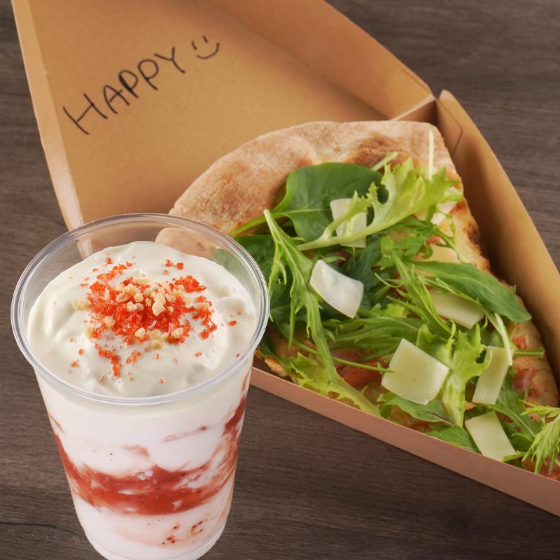 ピザ箱 EC10 ファイン 京王紙研工業