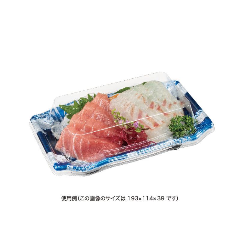 バイオPET うつくし盛 10 OCZ