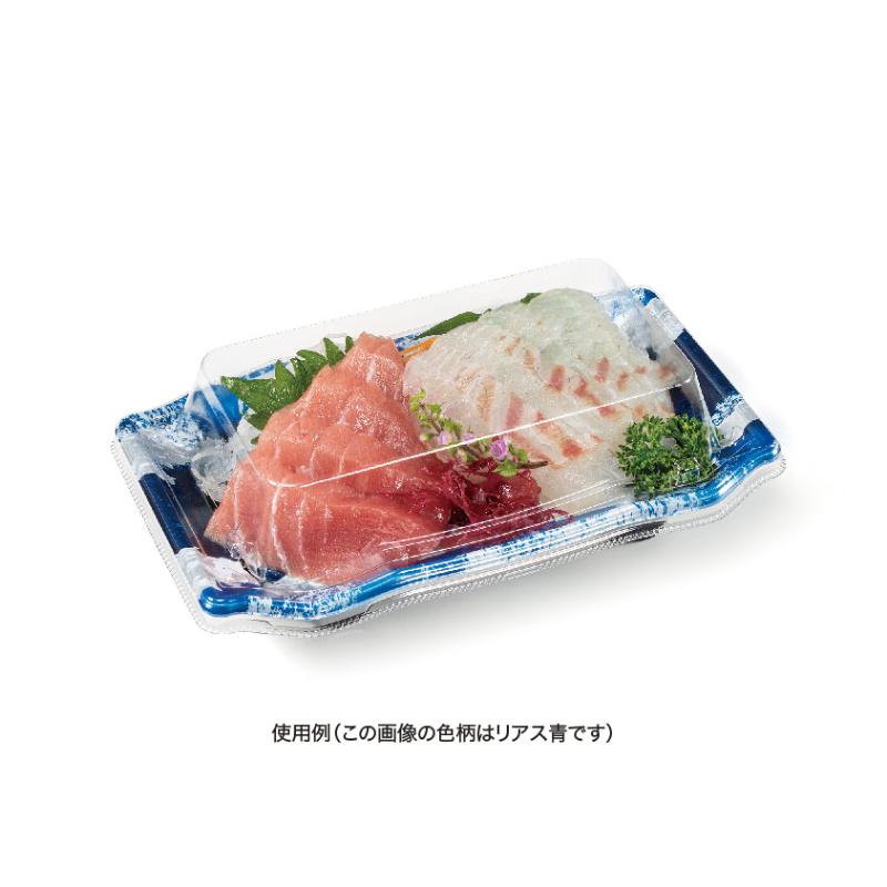 寿司容器 バイオPS うつくし盛 15BZ こうが金 リスパック