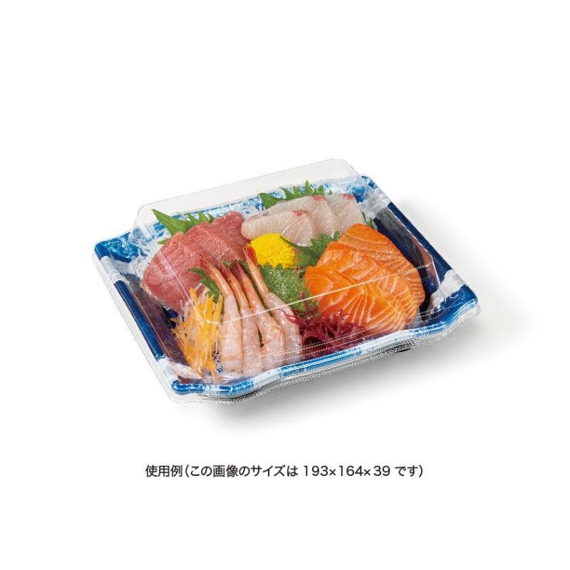 バイオPET うつくし盛 30 OCZ
