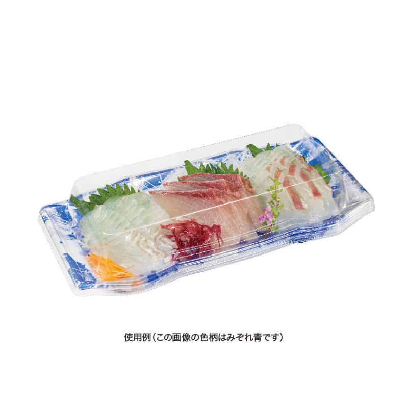 寿司容器 バイオPS うつくし盛 35BZ こうが金 リスパック
