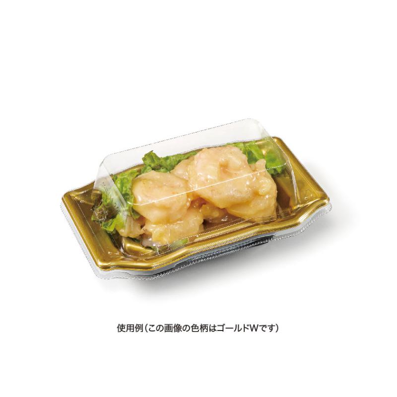 寿司容器 バイオPS うつくし盛 1-3B こうざん金 リスパック 寿司容器 バイオPS うつくし盛 1-3B こうざん金 リスパック