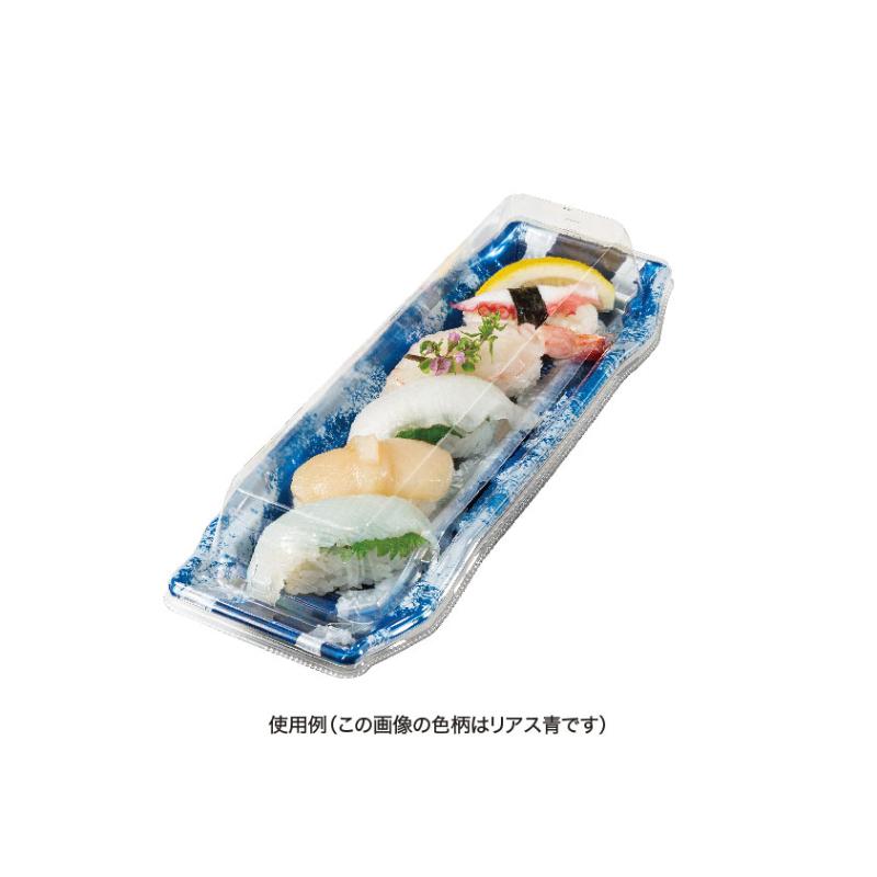 寿司容器 バイオPS うつくし盛 1-5B るえん赤 リスパック