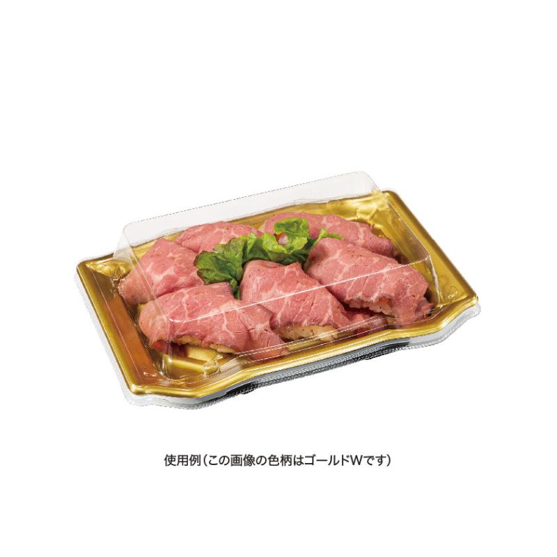 寿司容器 バイオPS うつくし盛 2-3B るえん赤 リスパック
