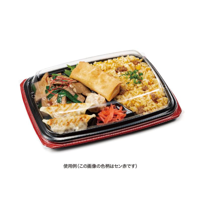 弁当容器 バイオ マウント 24-18-2B セン茶 リスパック