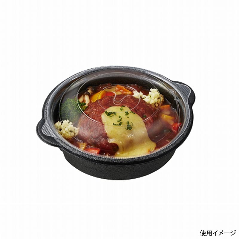 弁当容器 BAKEQ AIR150φ-500CC黒 中央化学