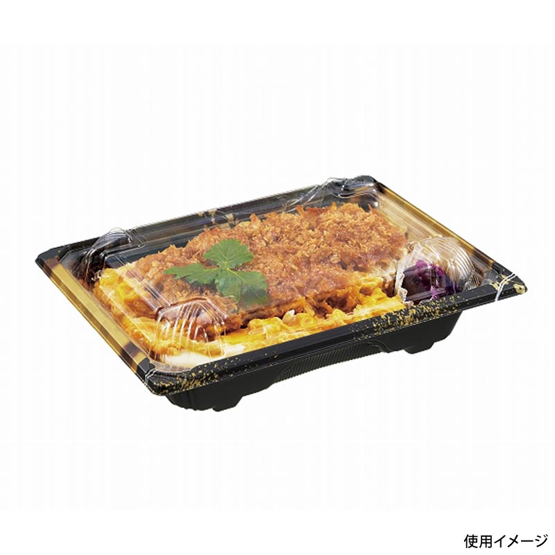 どんぶり容器 CT活膳 19-15 輝味G-BK 身 中央化学