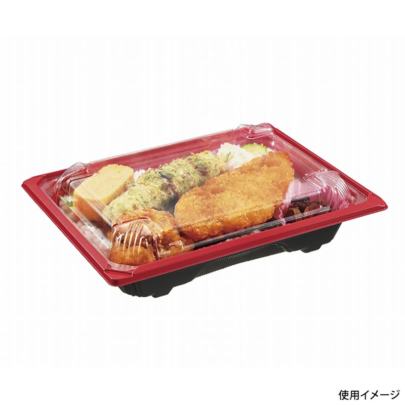 どんぶり容器 CT活膳 20-16 赤-BK 身 中央化学