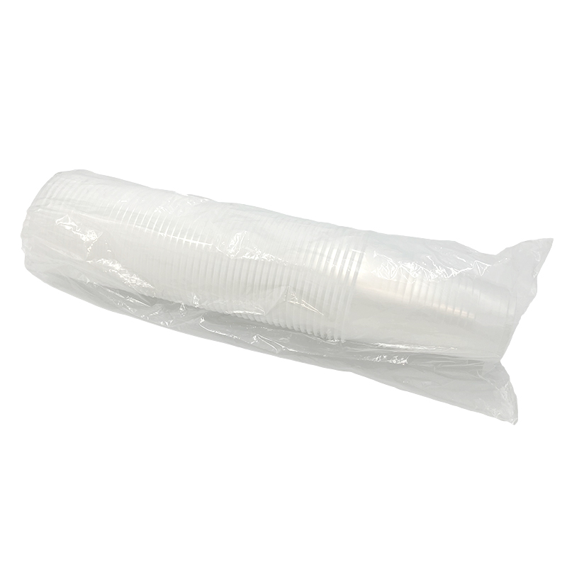 プラコップ PSカップ 210ml 50枚入 中村