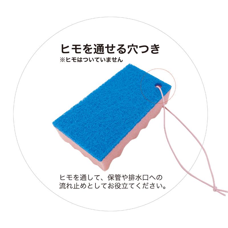 スポンジ キクロンプロ D-201 ビルクリーニングたわし G キクロン