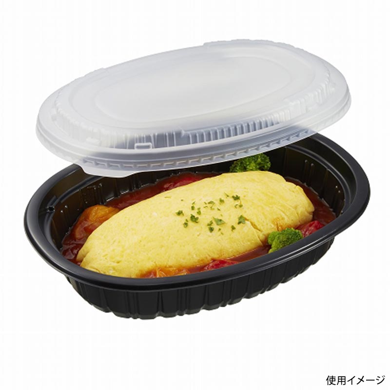 耐寒CTフロズM22-17 蓋(PP)
