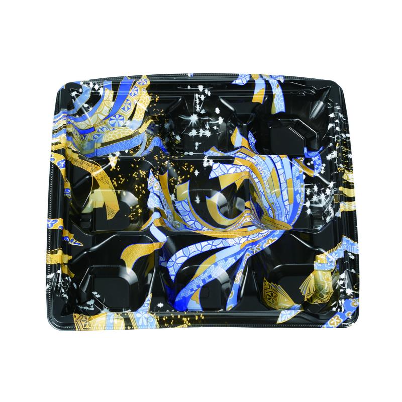 弁当容器 MS角弁 21-21-1 むすび青 本体 エフピコチューパ