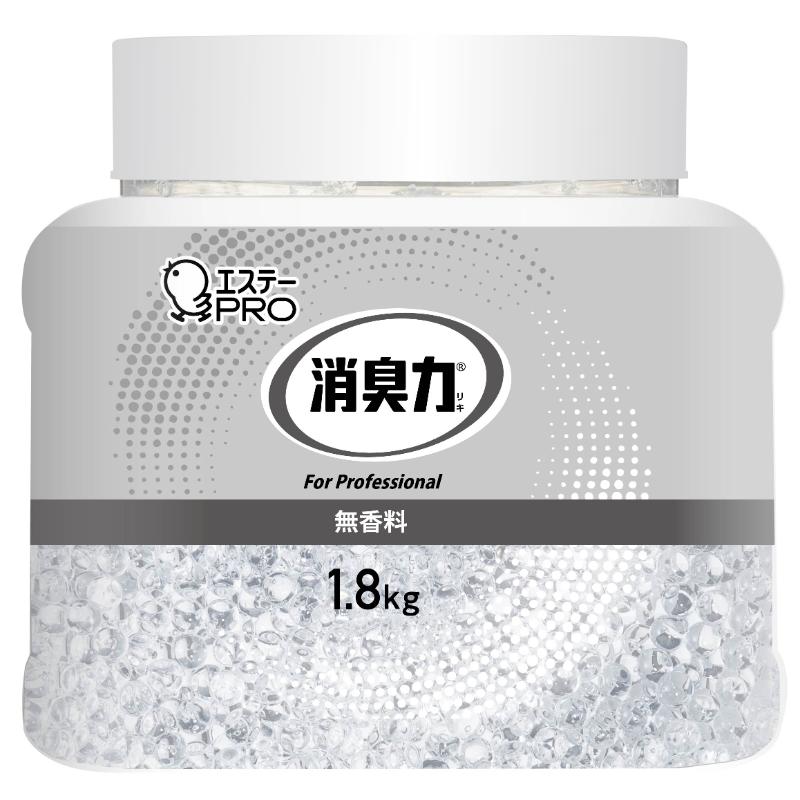 消臭剤 消臭力 業務用 ビーズタイプ 特大 本体 1.8kg 無香料 エステーPRO