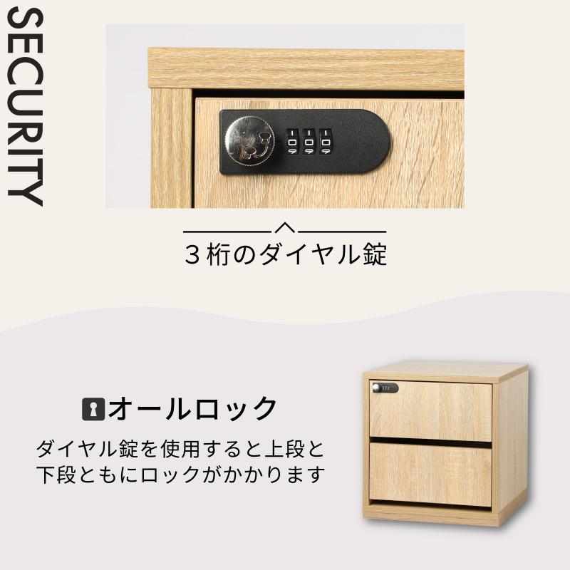 店舗備品 木製収納ボックス 引き出し アスカ