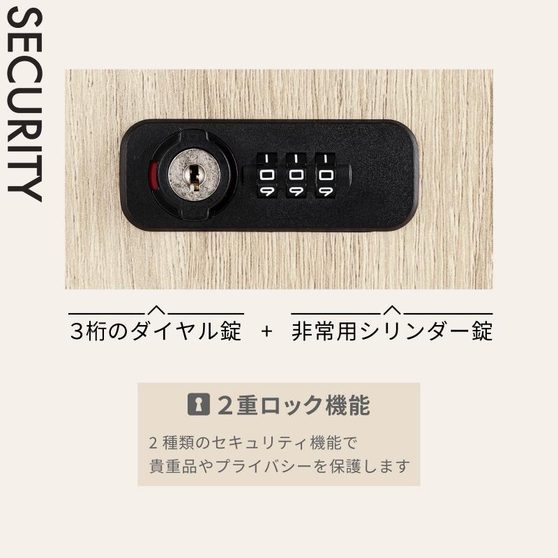 店舗備品 組立式 木製収納ボックス ワイド アスカ