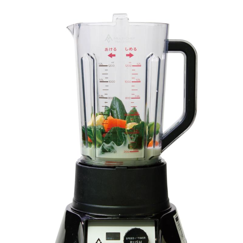 調理機器 3スピードブレンダー 1.2L 三栄コーポレーション